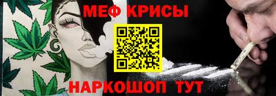 марки lsd Краснокаменск