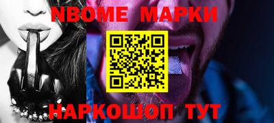 меф VHQ Краснодар