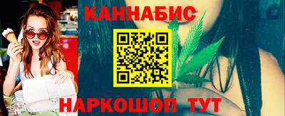 марки lsd Краснокаменск