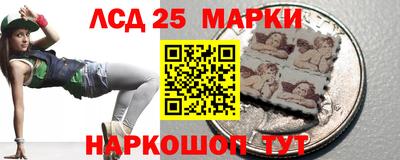 меф VHQ Краснодар
