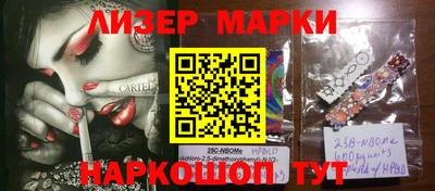 меф VHQ Краснодар