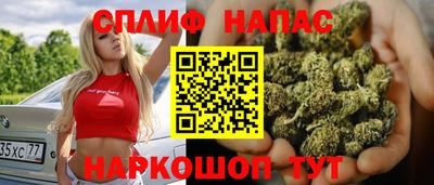 марки lsd Краснокаменск
