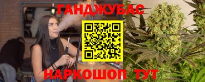 PSILOCYBIN Краснознаменск