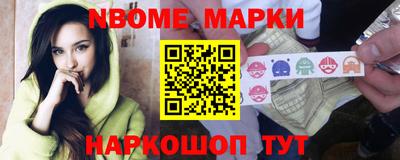меф VHQ Краснодар