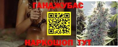 PSILOCYBIN Краснознаменск