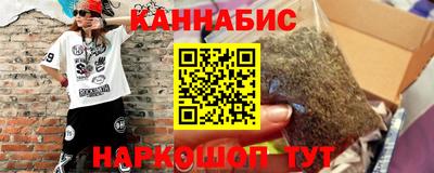 марки lsd Краснокаменск