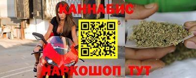 меф VHQ Краснодар