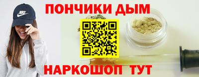 марки lsd Краснокаменск