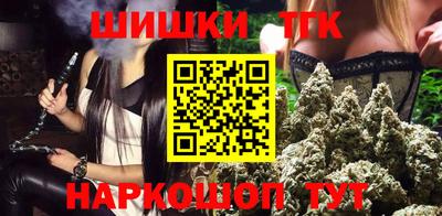 марки lsd Краснокаменск