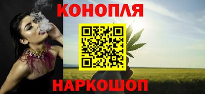 марки lsd Краснокаменск
