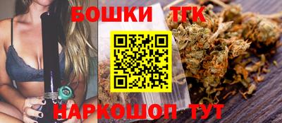 меф VHQ Краснодар