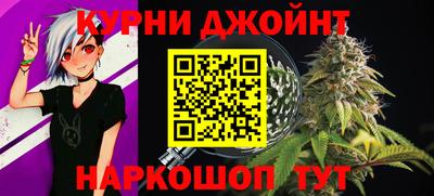 меф VHQ Краснодар