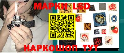 PSILOCYBIN Краснознаменск