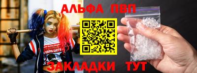 PSILOCYBIN Краснознаменск
