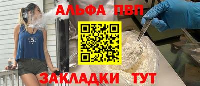 PSILOCYBIN Краснознаменск