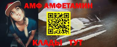 марки lsd Краснокаменск