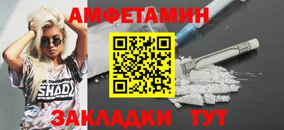 марки lsd Краснокаменск