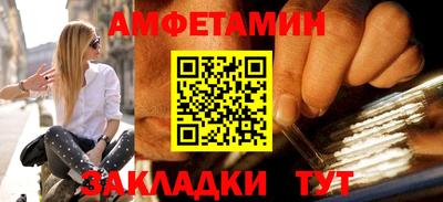PSILOCYBIN Краснознаменск