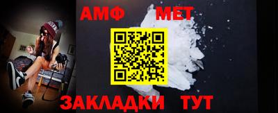 марки lsd Краснокаменск