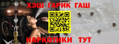 меф VHQ Краснодар
