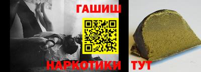 PSILOCYBIN Краснознаменск