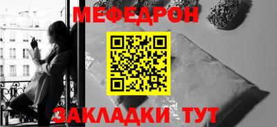 PSILOCYBIN Краснознаменск