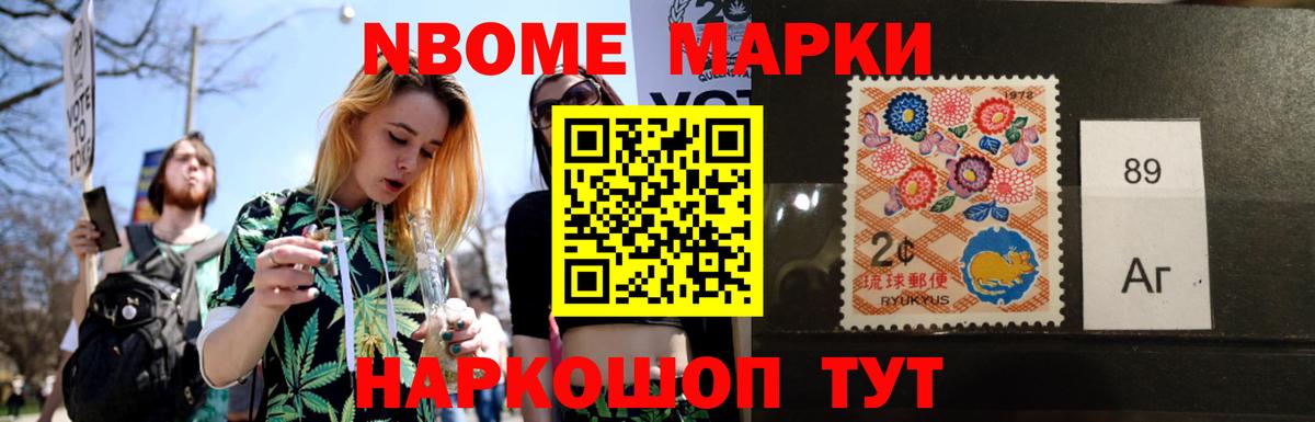 ЛСД экстази кислота  ЛСД экстази ecstasy  Вход с VPN  Каменск-Шахтинский 